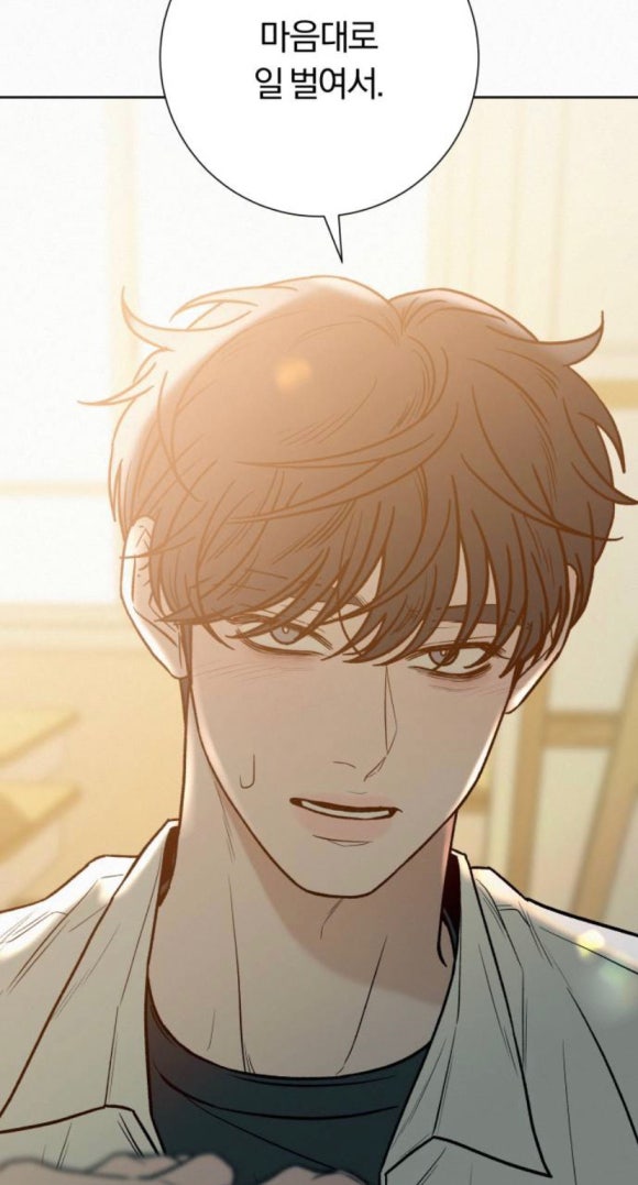혁이하고싶은거다해 이미지