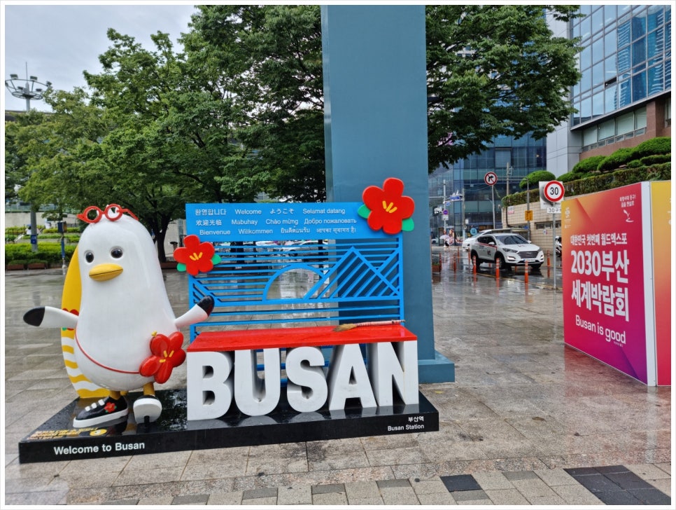 원조밀면 이미지
