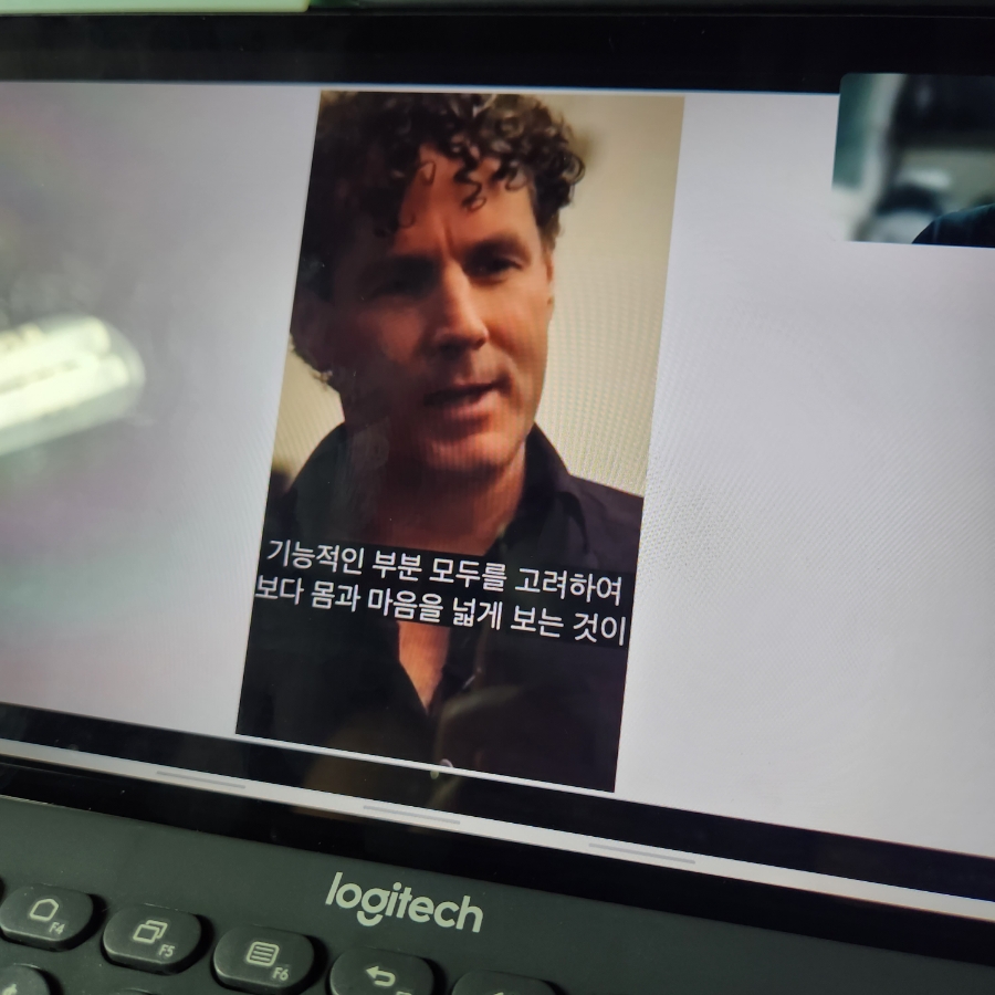 김나시온 이미지