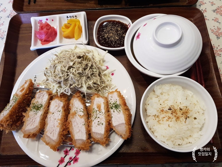 히메카츠 이미지