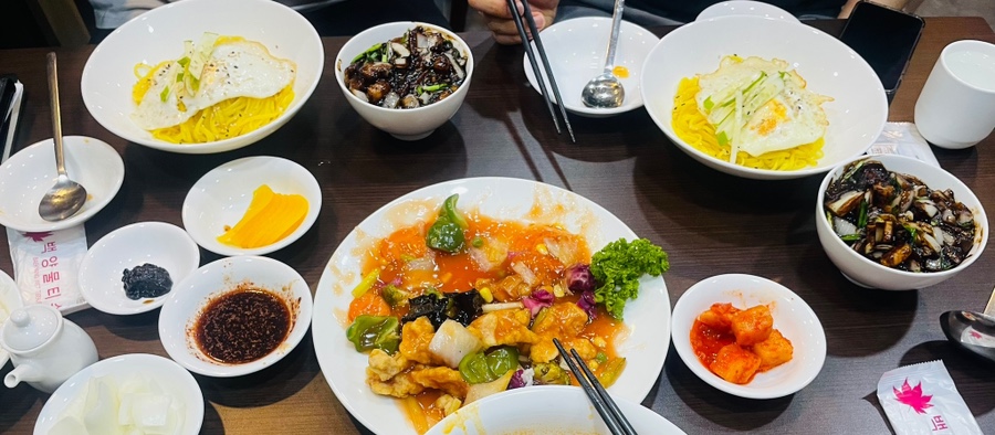 화식원 이미지