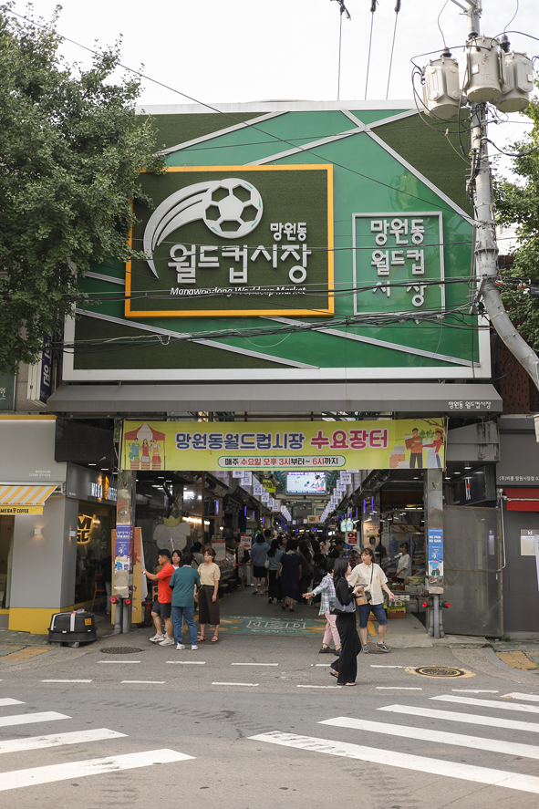 꽈대표 이미지