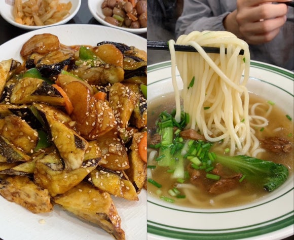 청향우육면 이미지