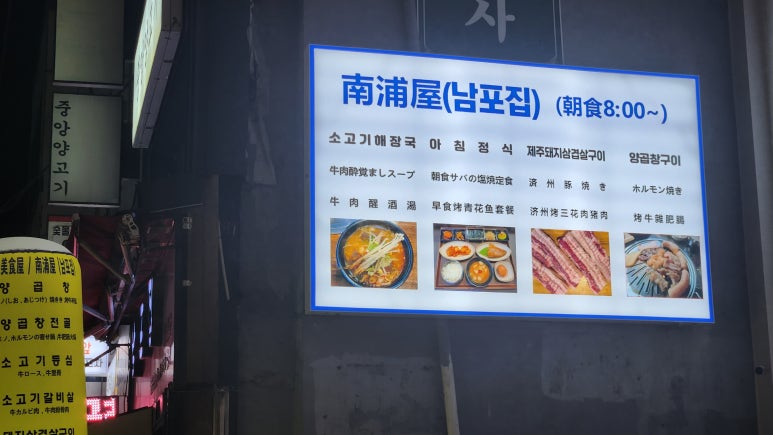 에덴다방 이미지