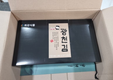 홈앤스토리 이미지