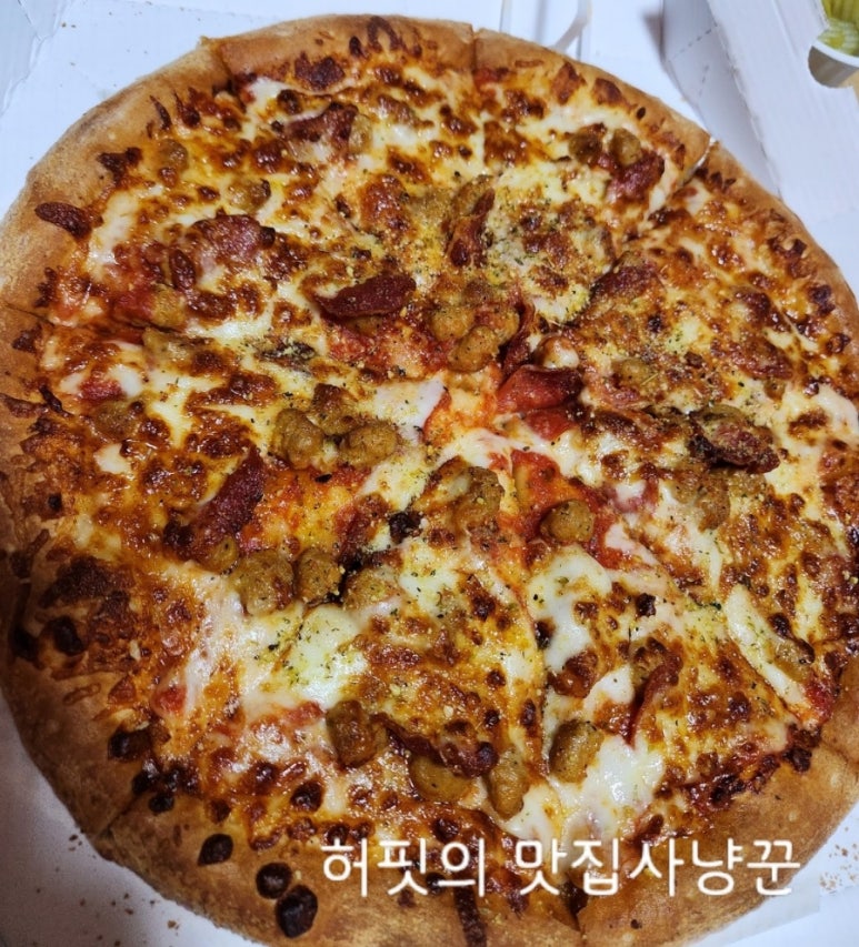 파파존스피자상도점 이미지