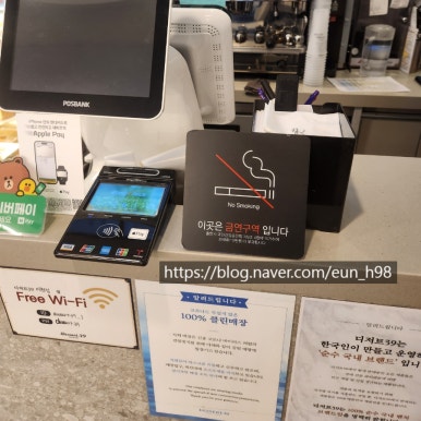 디저트39 이천점 이미지