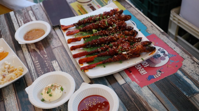 맛있는포차 이미지