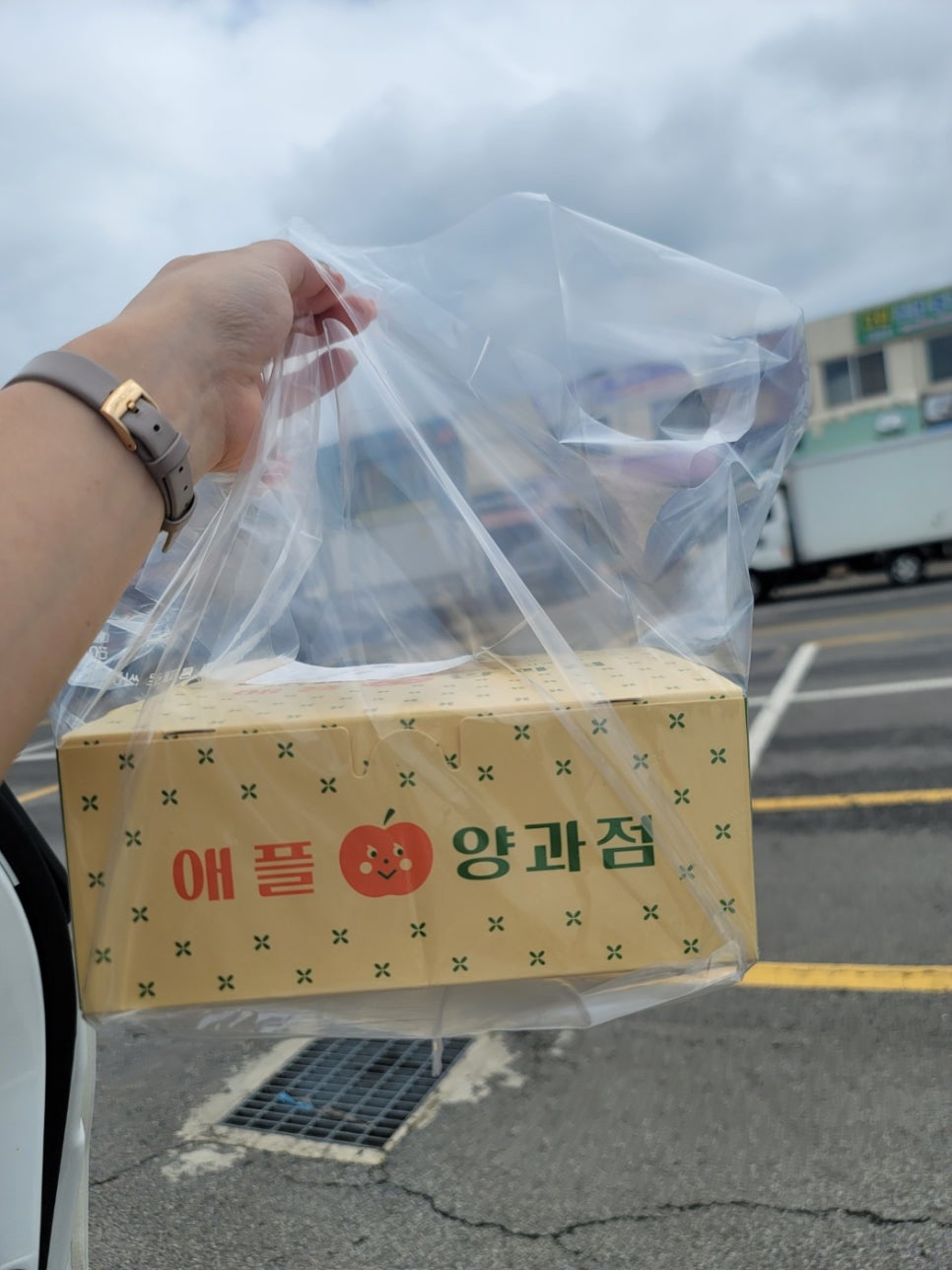 덕산다방 이미지