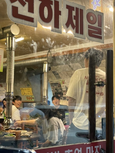 대구황금막창 이미지