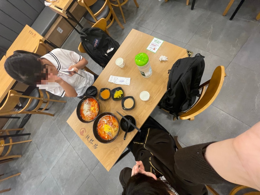 라홍방마라탕지행역점 이미지