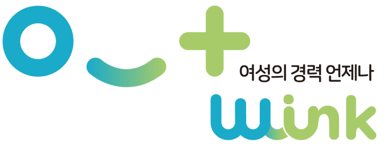 이음인력개발 이미지