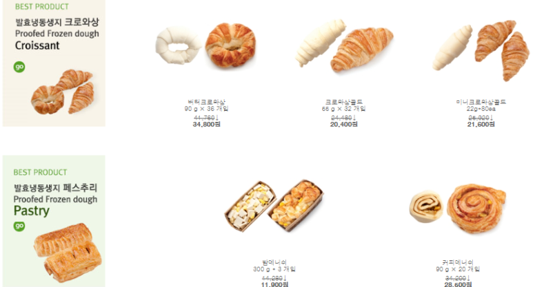 와이제이푸드 이미지