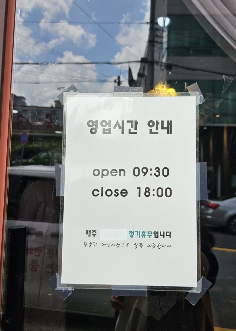 바름카페 이미지