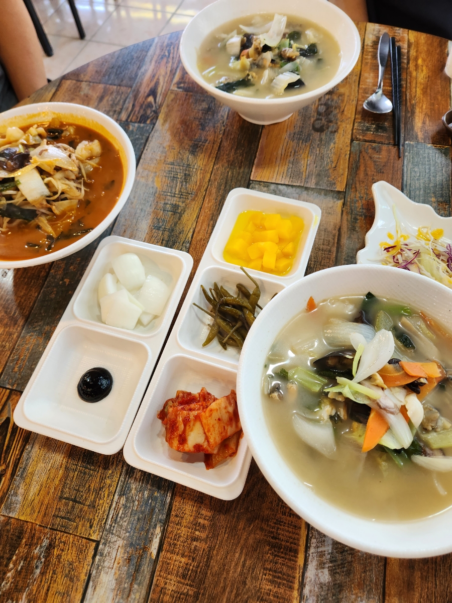 해우돈 이미지
