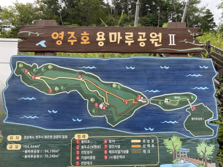 용마루식당 이미지