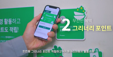 영상광고기획 이미지