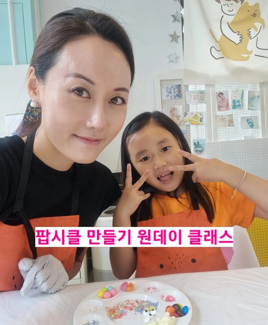 디어온리 이미지