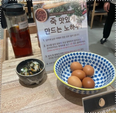 샤브20울산남구범서점 이미지