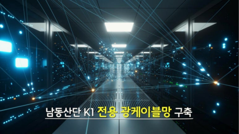 케이원PC방 이미지