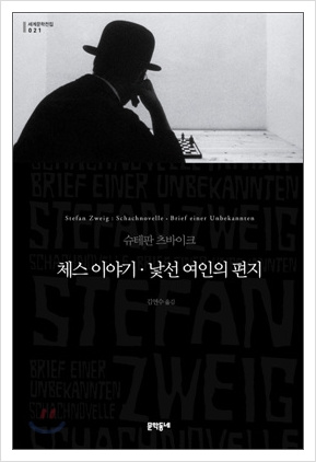 동아서점 이미지