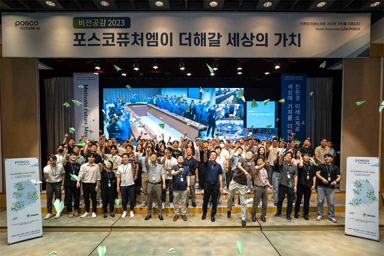 퓨처비전 이미지