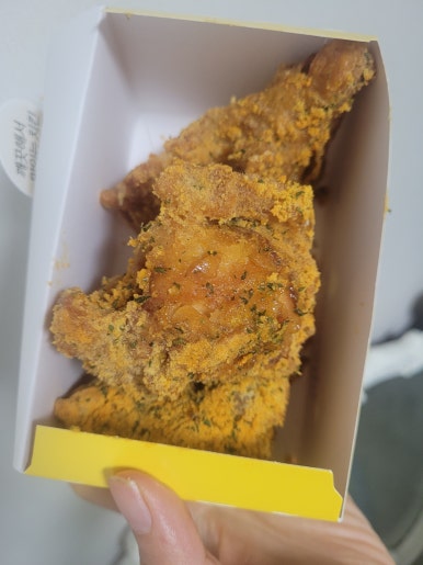 bhc 수원정자2호점 이미지