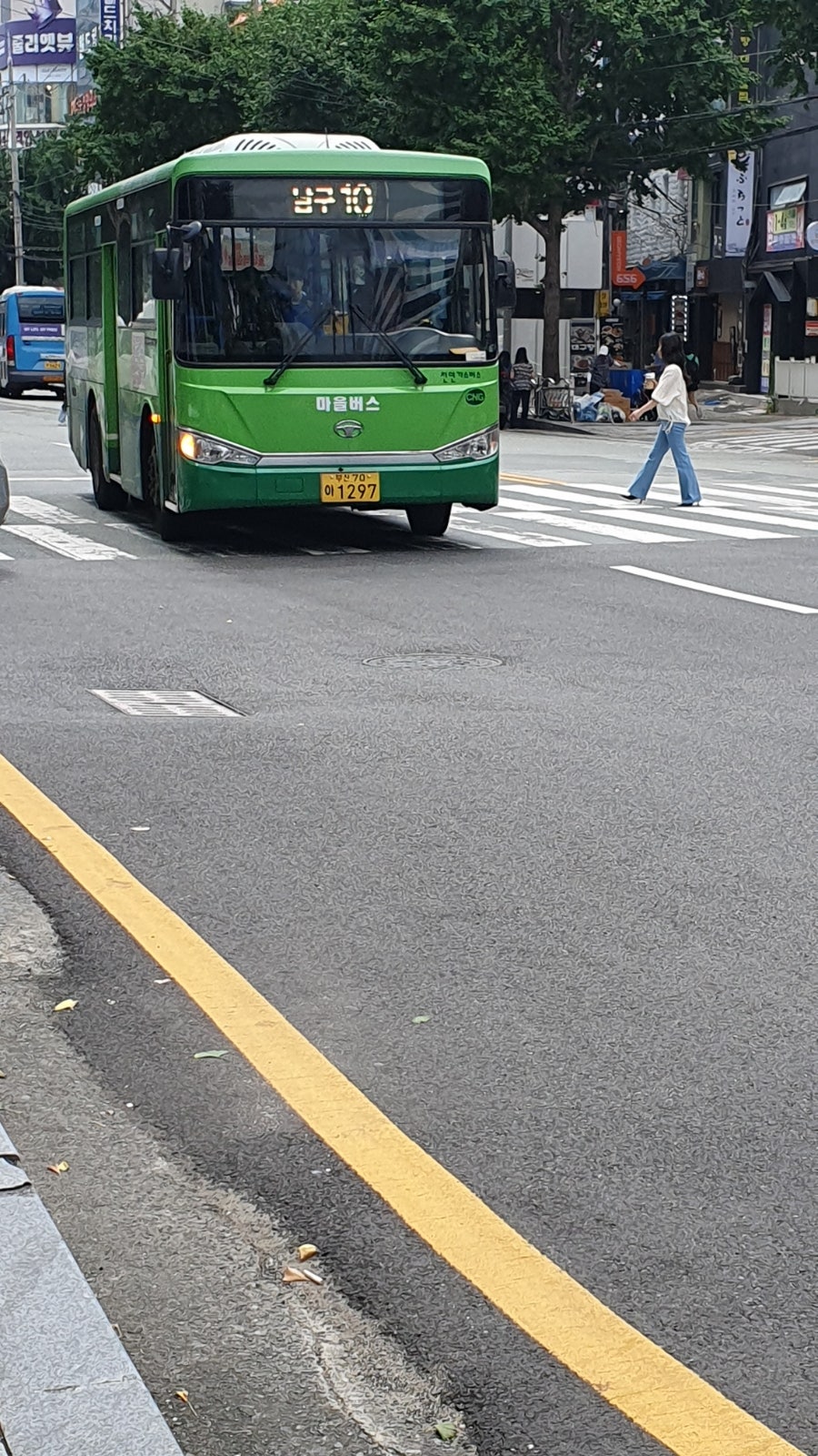비에스비엠 이미지