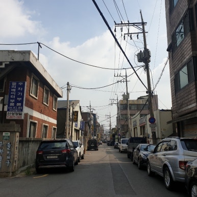 구로동철물점 이미지