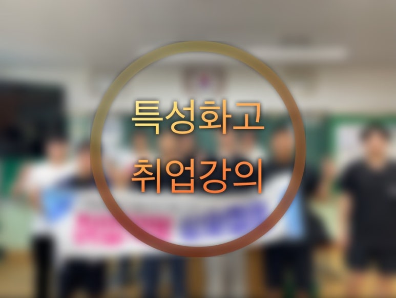 한국이엔티씨 이미지