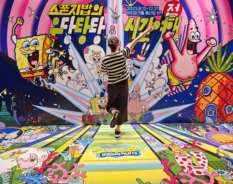 카온샵 이미지
