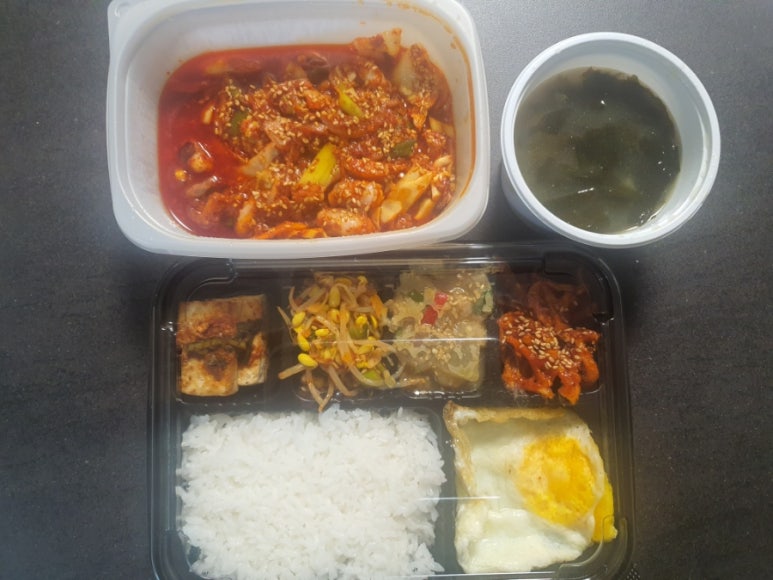 대곳밥상 이미지