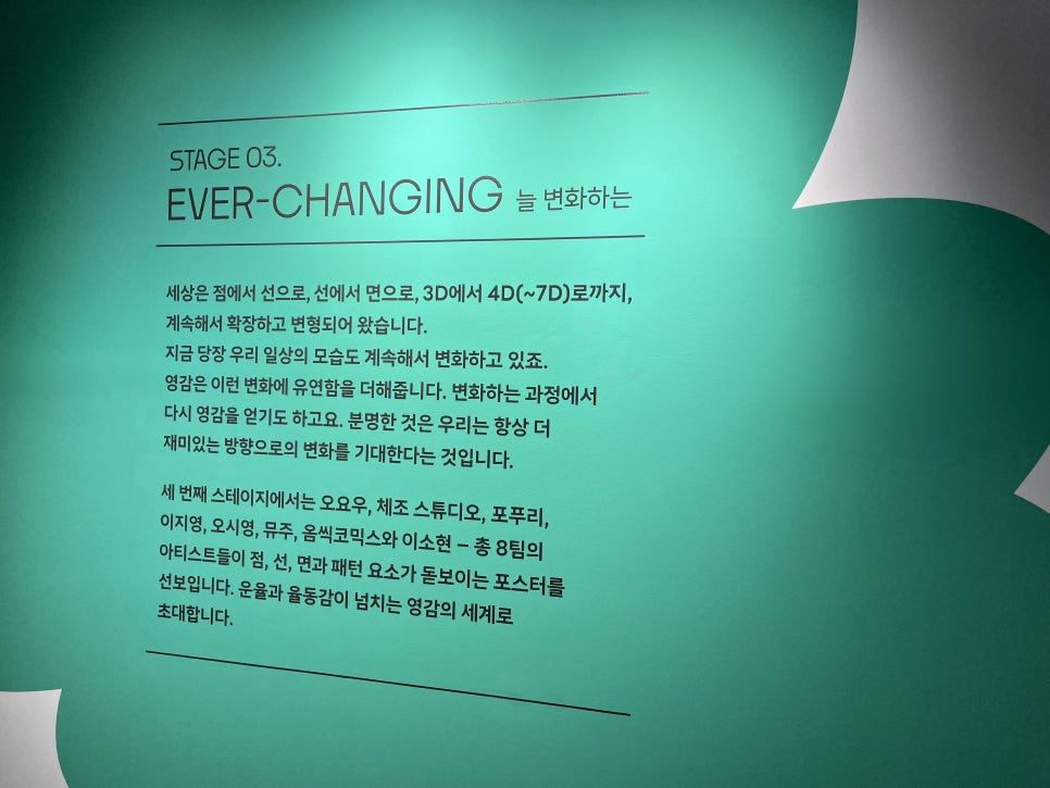 활워크스 이미지