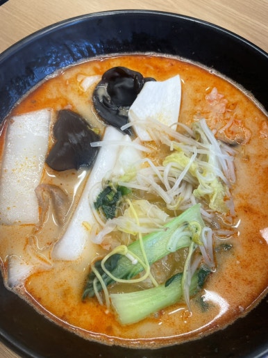 라홍방마라탕 민락코스트코점 이미지