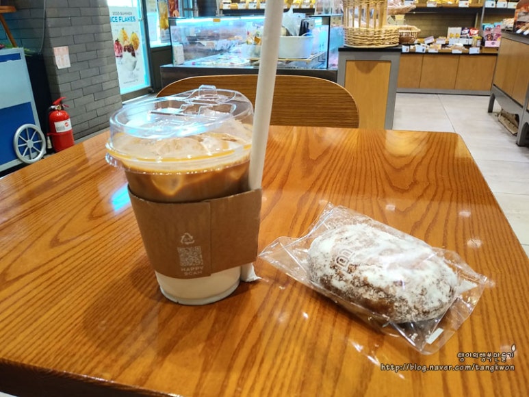 파리바게뜨 신현점 이미지