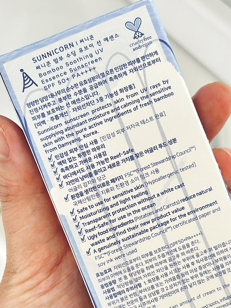 청정지푸드 이미지
