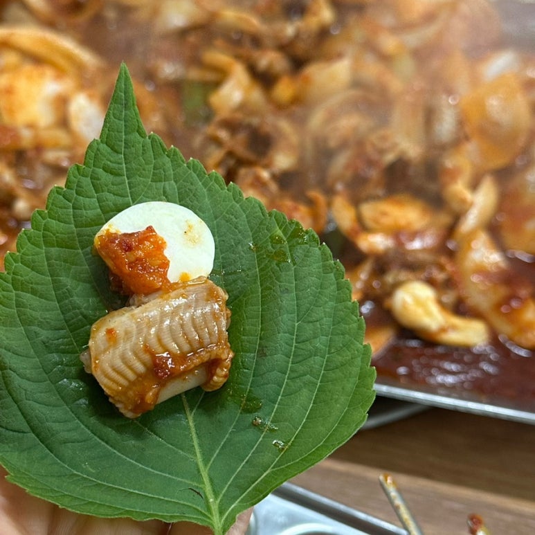푸짐한산곰장어 이미지