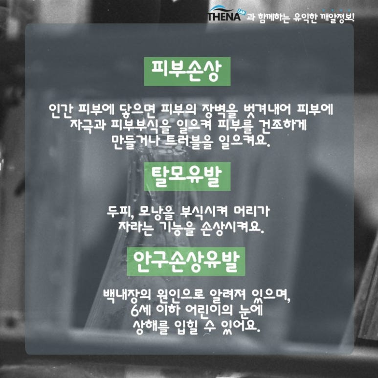 헤어n 이미지