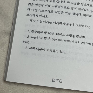 씨즐아트 이미지