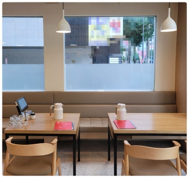 미스터초밥 진월점 이미지