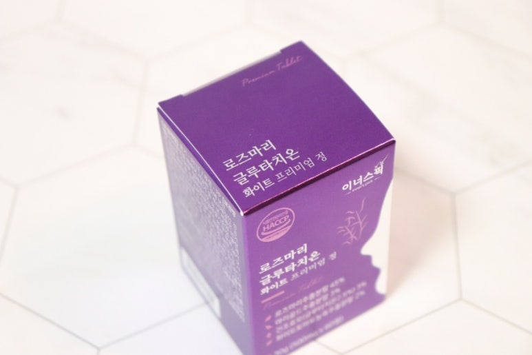 네이처스픽 이미지