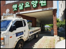 안동렌탈 이미지
