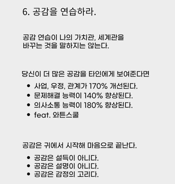 카페마일로 이미지