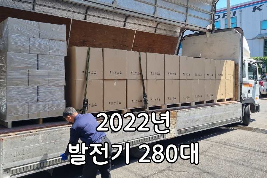 엠제이통신 이미지