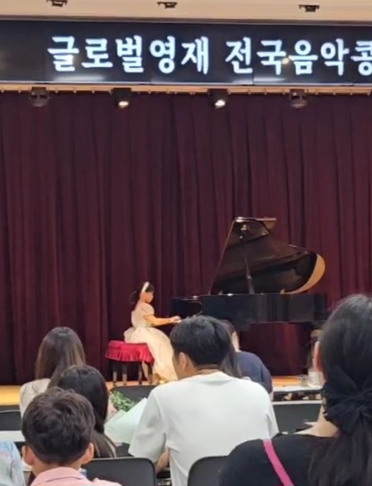 음악학원 이미지