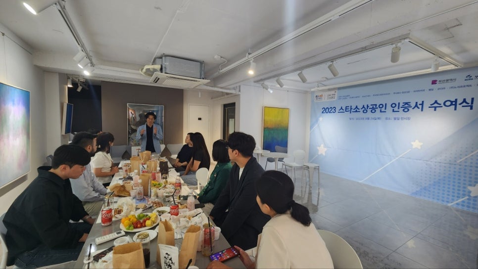 (주)노쉬프로젝트 이미지