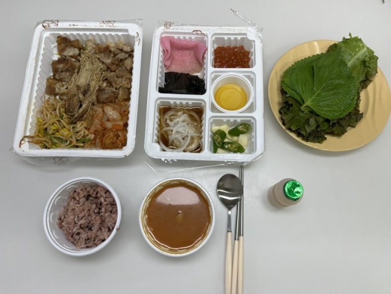 우리마트웅상점 이미지