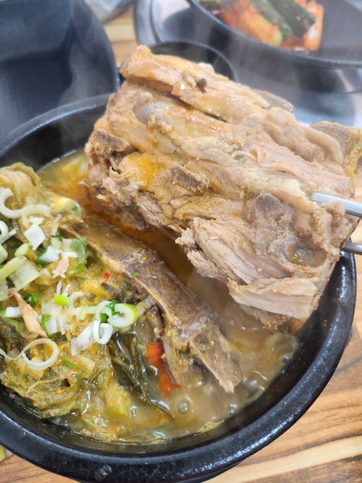 통뼈 감자탕 이미지