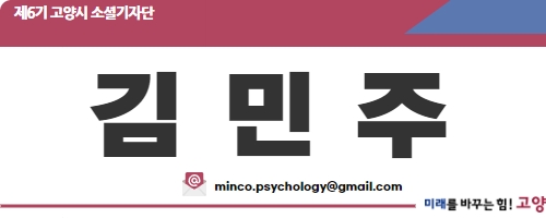 꼬모다미 이미지