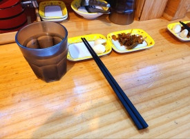 텐진라멘선유도 이미지